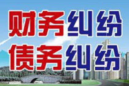 信用卡逾期后如何恢复使用权限？